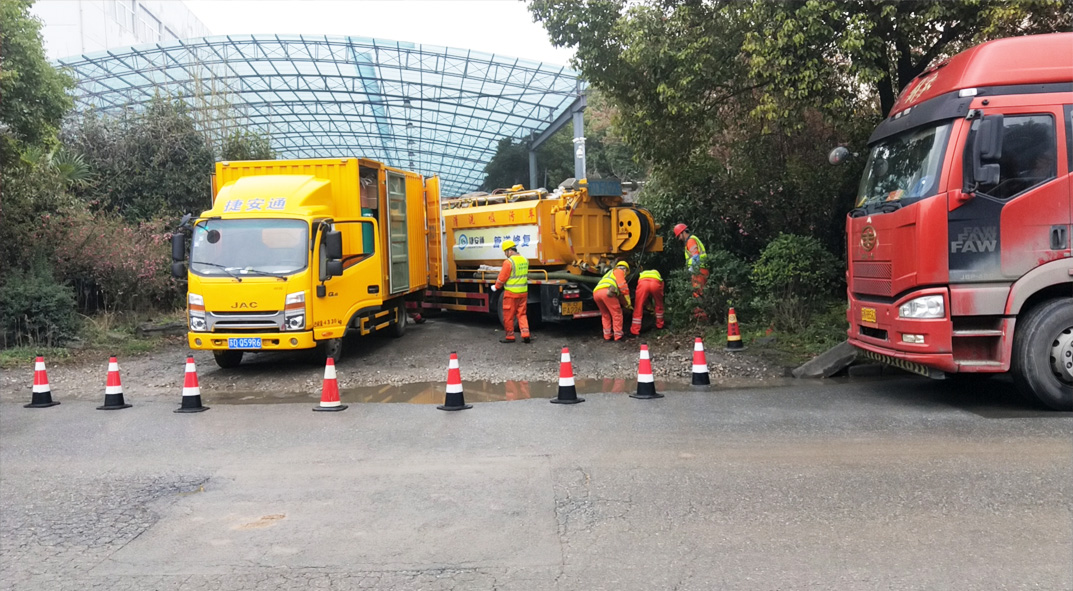 怀仁成区雨污水管网“四位一体”检测疏通项目